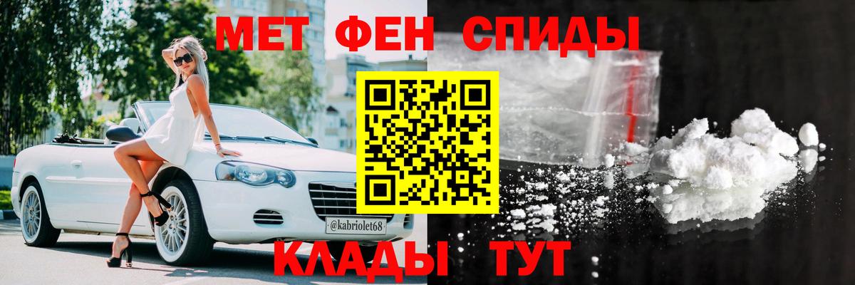 MDMA Клин