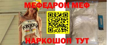 кокаин VHQ Берёзовский
