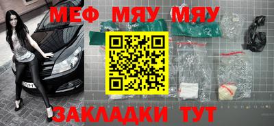 кокаин VHQ Берёзовский