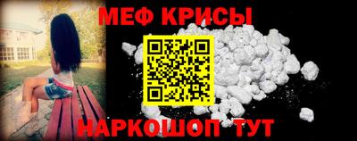 скорость Братск
