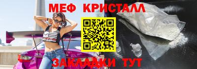 кокаин VHQ Берёзовский