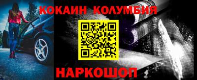 ГАЛЛЮЦИНОГЕННЫЕ ГРИБЫ Брянск