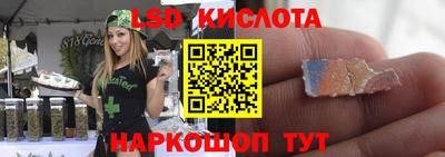 кокаин VHQ Берёзовский