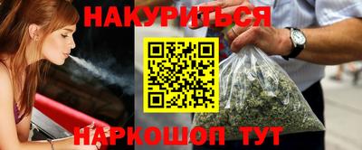 кокаин VHQ Берёзовский