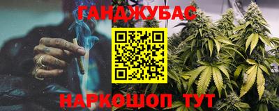кокаин VHQ Берёзовский