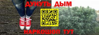 марки lsd Боровичи