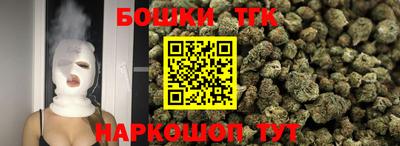 таблы Беслан