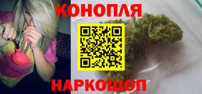таблы Беслан