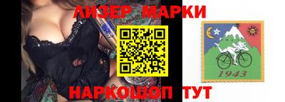 кокаин VHQ Берёзовский