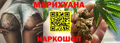 кокаин VHQ Берёзовский