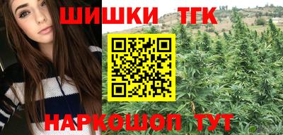 кокаин VHQ Берёзовский