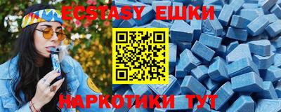 кокаин VHQ Берёзовский