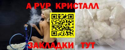кокаин VHQ Берёзовский