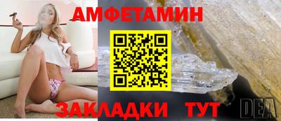 кокаин VHQ Берёзовский