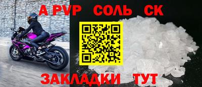 кокаин VHQ Берёзовский