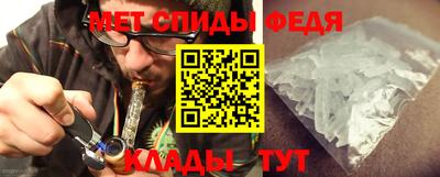 кокаин VHQ Берёзовский