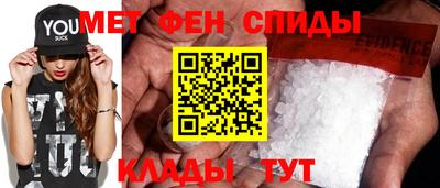кокаин VHQ Берёзовский