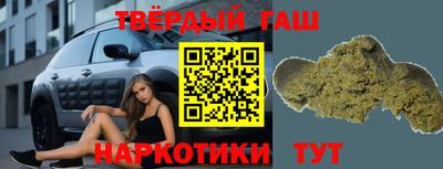 таблы Беслан