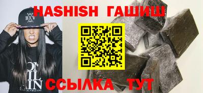 кокаин VHQ Берёзовский
