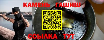 кокаин VHQ Берёзовский
